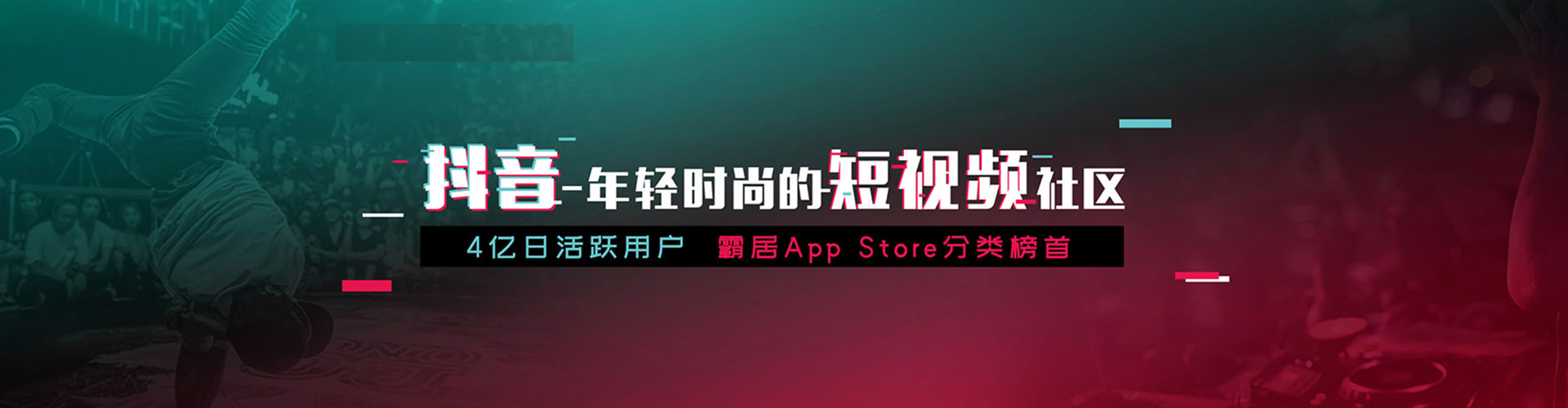 天元sem外包