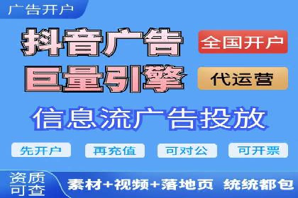 行业案例：如何通过SEM推广优化提升品牌知名度