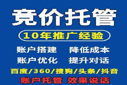 短视频信息流内容创作技巧：从案例中学习